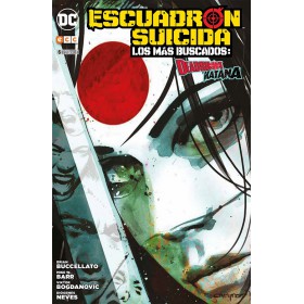 Escuadrón Suicida Los más buscados - Deadshot/ Katana 06